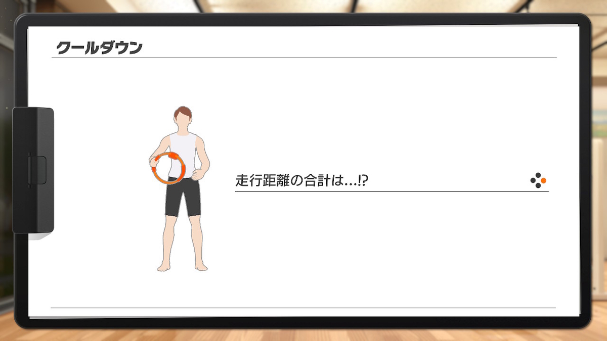 f:id:zokulifeblog:20210213164125j:plain