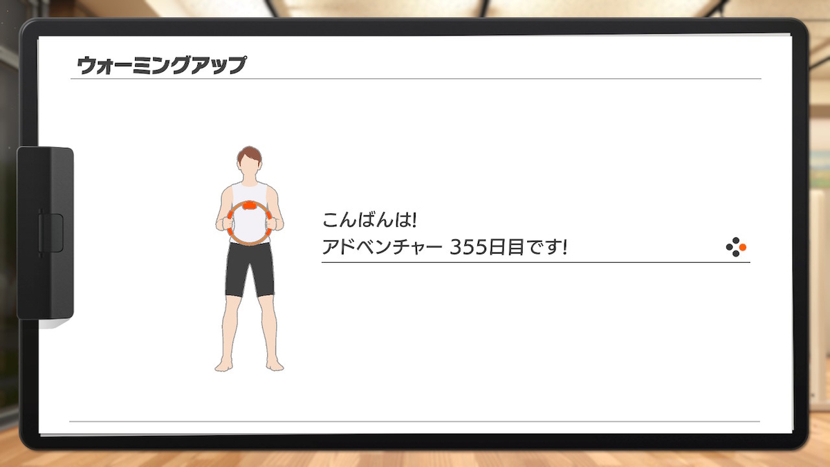 f:id:zokulifeblog:20210213164132j:plain