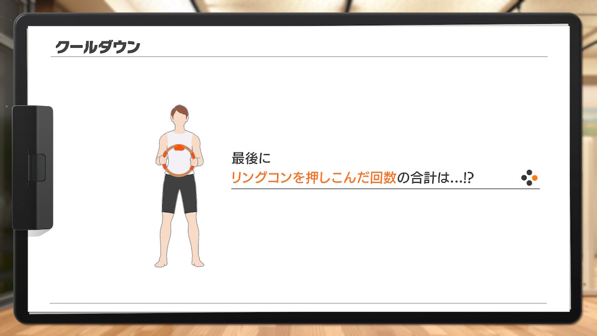 f:id:zokulifeblog:20210213164136j:plain