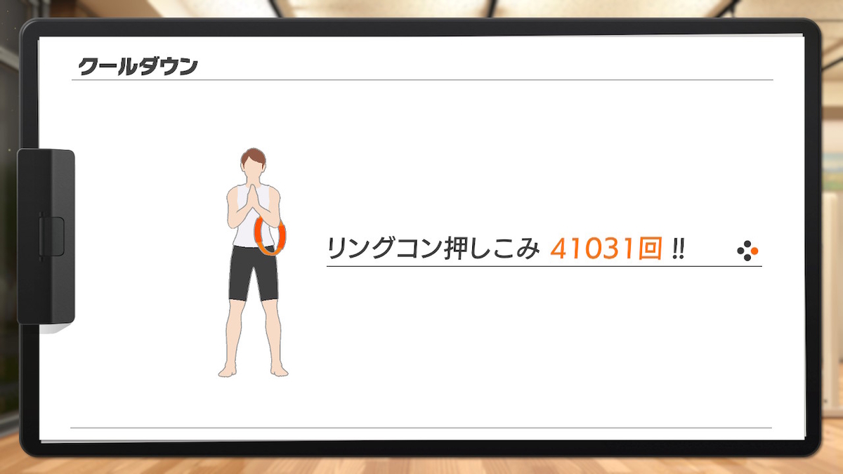 f:id:zokulifeblog:20210213164140j:plain