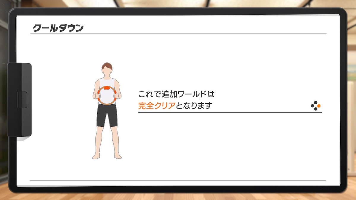 f:id:zokulifeblog:20210213164150j:plain
