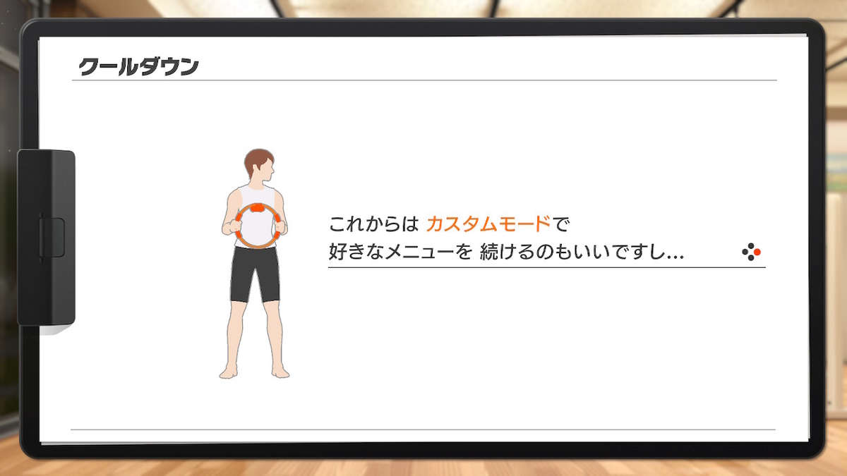f:id:zokulifeblog:20210213164155j:plain