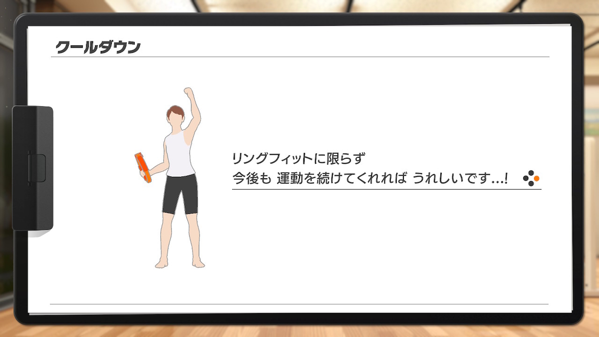 f:id:zokulifeblog:20210213164207j:plain