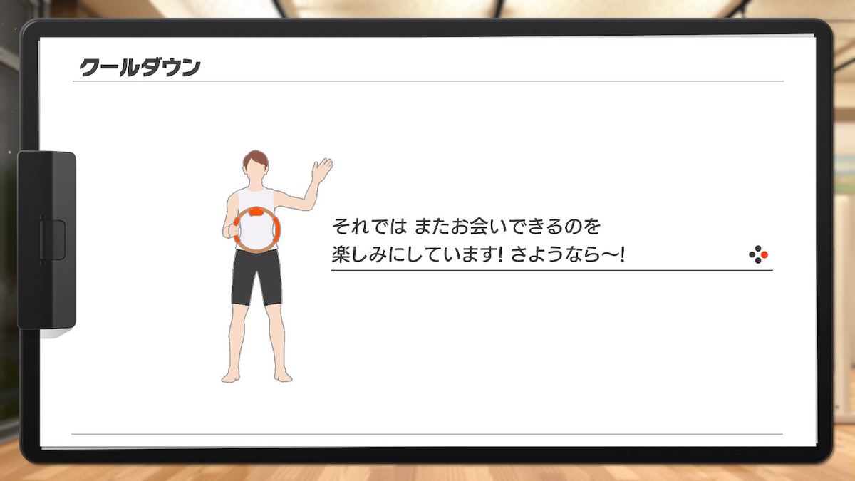 f:id:zokulifeblog:20210213164213j:plain