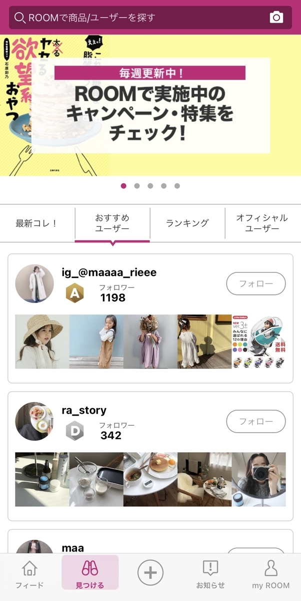 f:id:zokulifeblog:20210327205821j:plain
