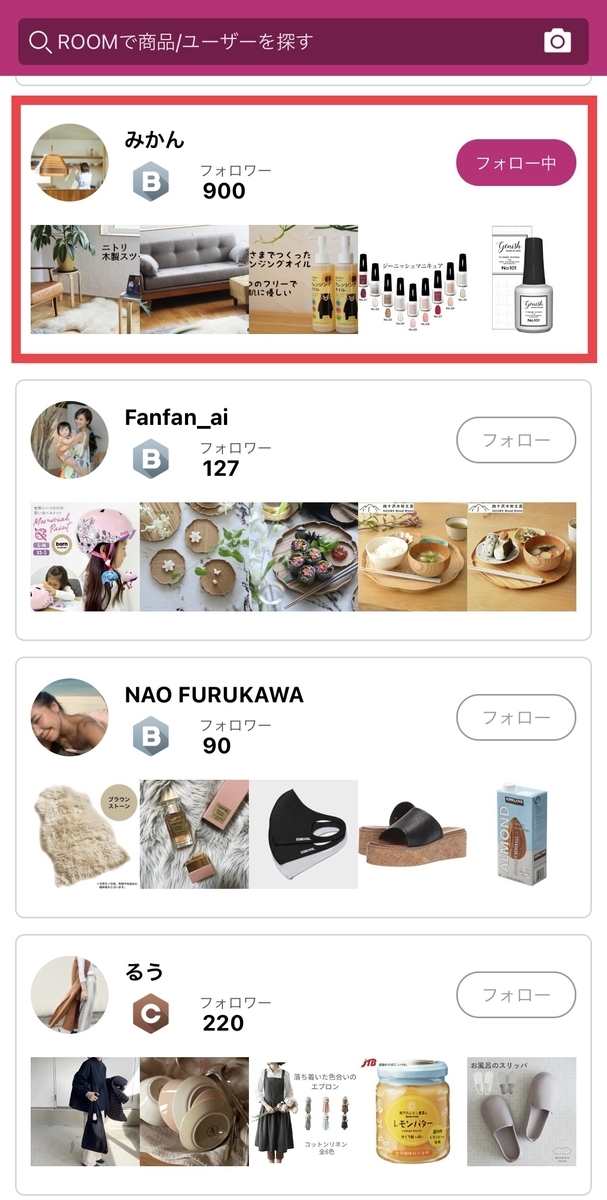 f:id:zokulifeblog:20210327205830j:plain