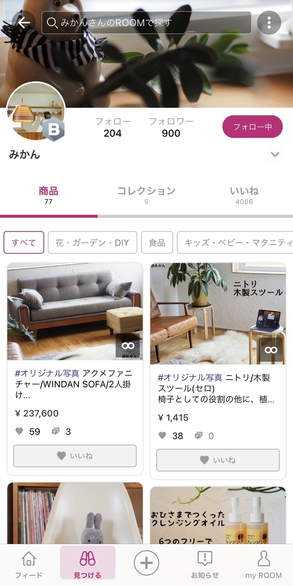 f:id:zokulifeblog:20210327210350j:plain