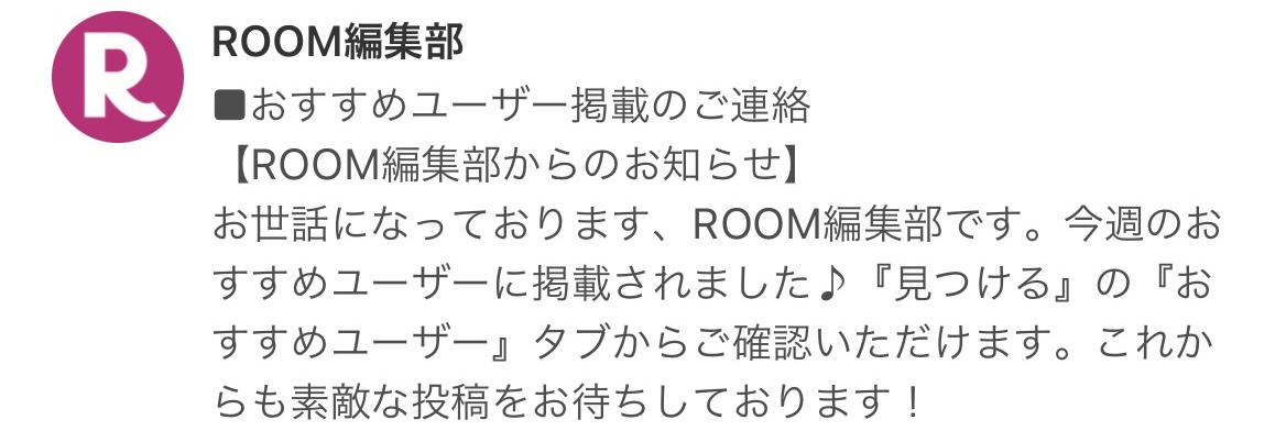 f:id:zokulifeblog:20210327211613j:plain
