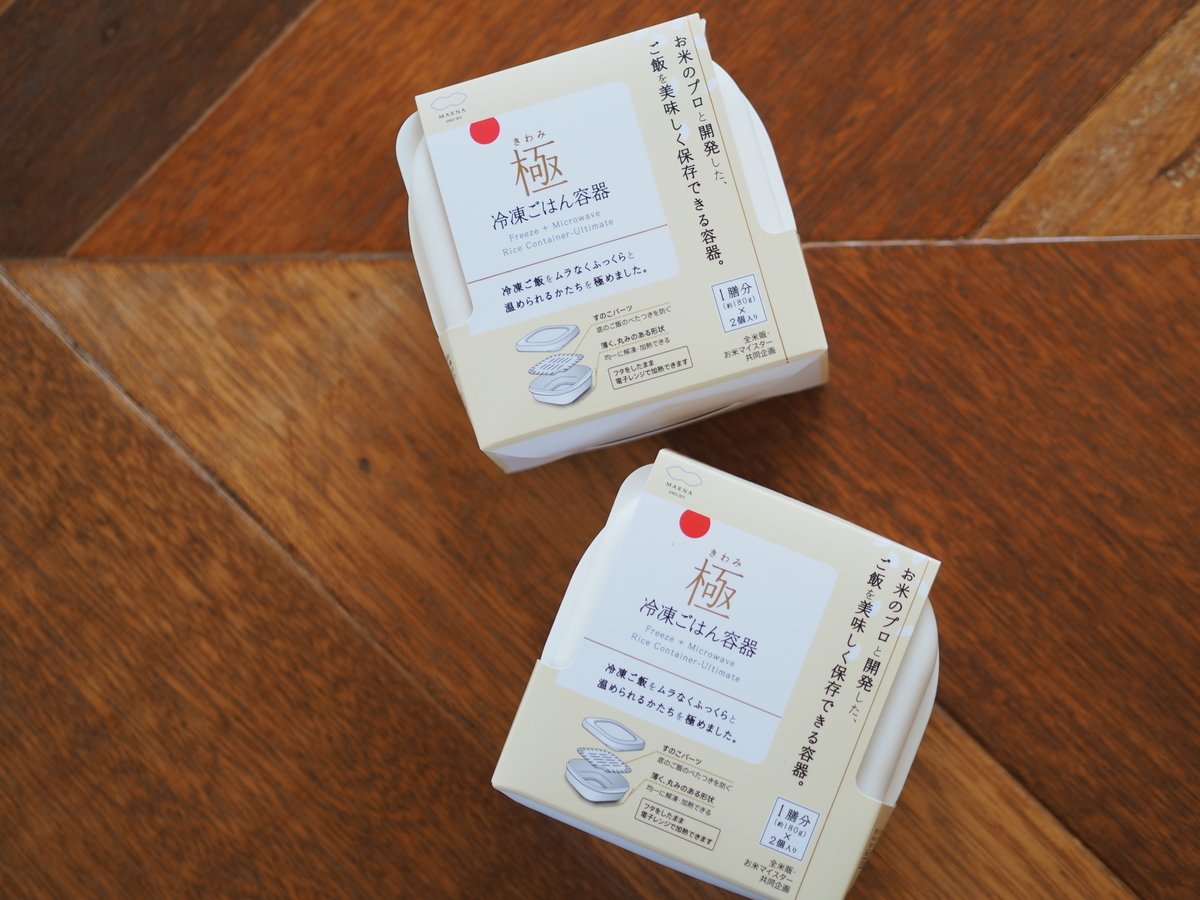 f:id:zokulifeblog:20210425171204j:plain