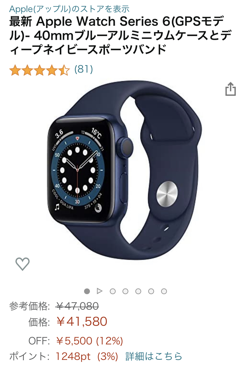 f:id:zokulifeblog:20210501170713j:plain