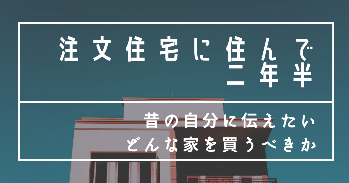 f:id:zokulifeblog:20210508121621p:plain