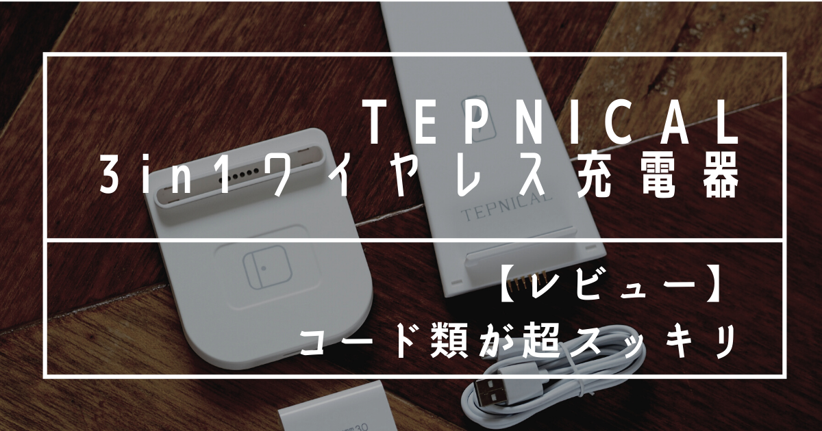 f:id:zokulifeblog:20210628140009p:plain