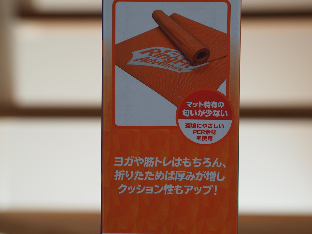 f:id:zokulifeblog:20210726003037j:plain