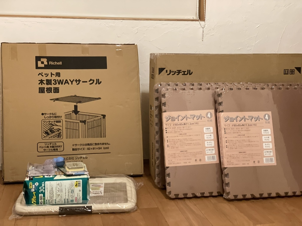 f:id:zokulifeblog:20210807110843j:plain