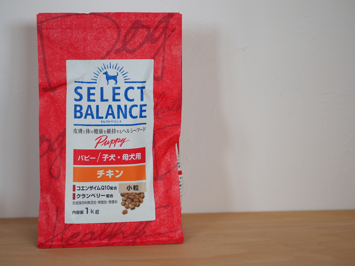 f:id:zokulifeblog:20210813195854j:plain