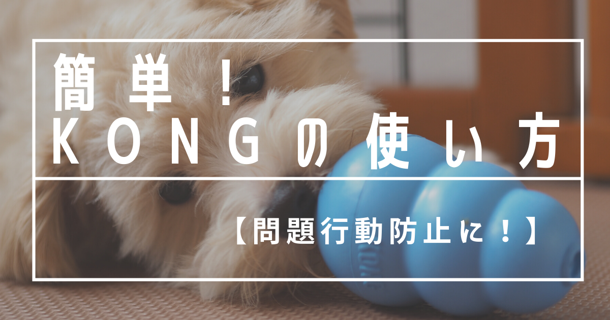 f:id:zokulifeblog:20210816121645p:plain
