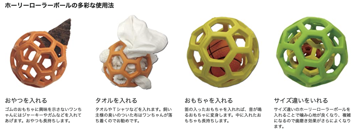 f:id:zokulifeblog:20210828173904p:plain