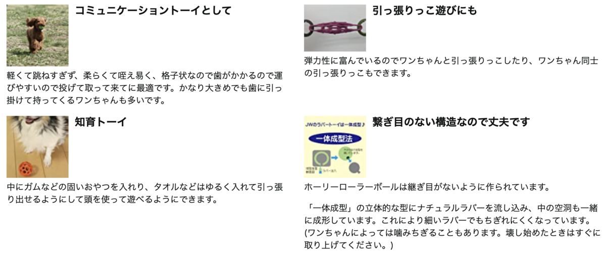 f:id:zokulifeblog:20210828174012p:plain