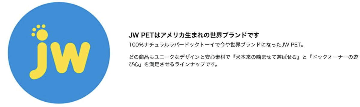 f:id:zokulifeblog:20210828174211p:plain