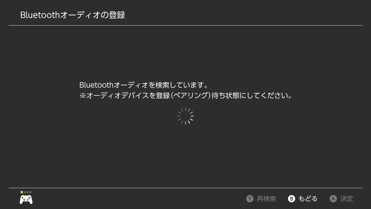 f:id:zokulifeblog:20210919142759j:plain
