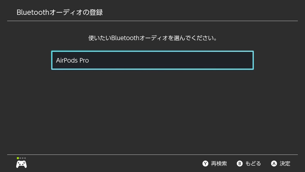 f:id:zokulifeblog:20210919142802j:plain