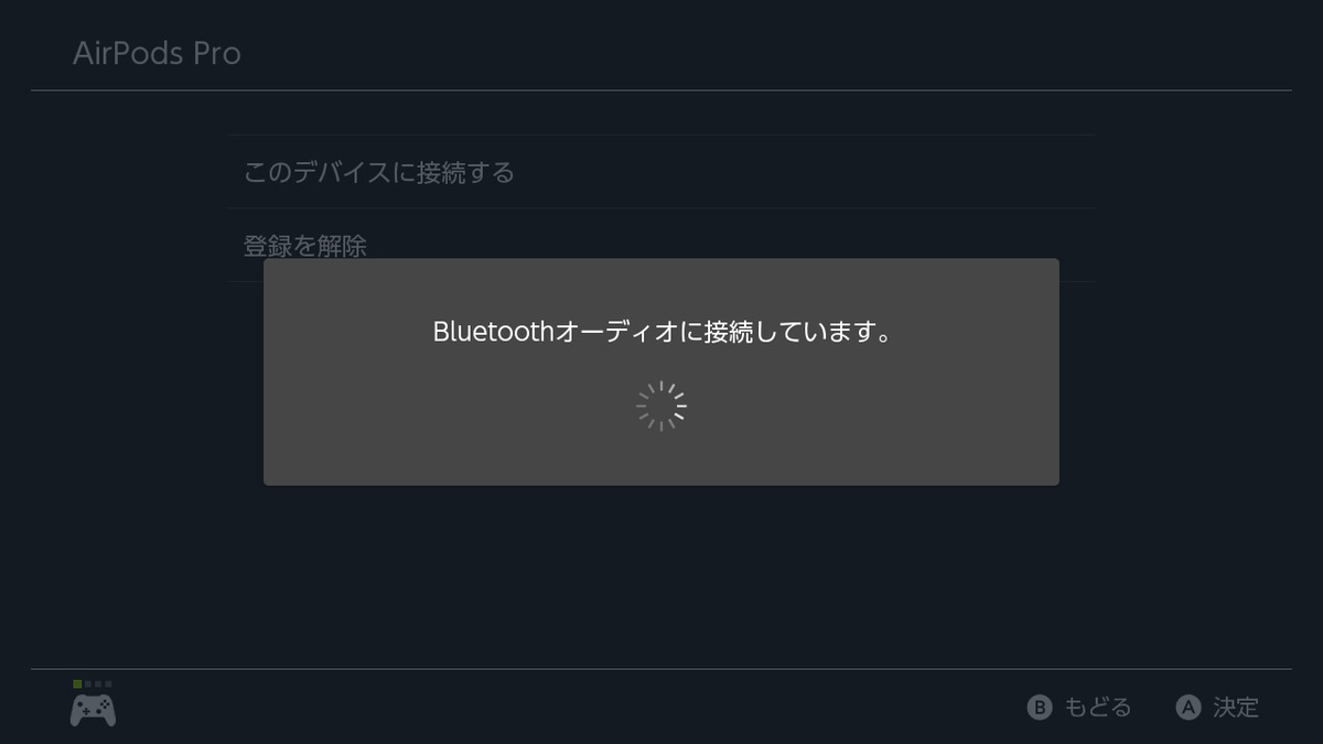 f:id:zokulifeblog:20210919142810j:plain