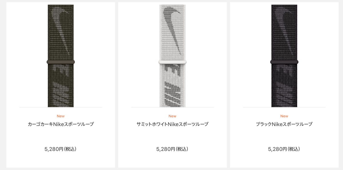 f:id:zokulifeblog:20211017224654p:plain