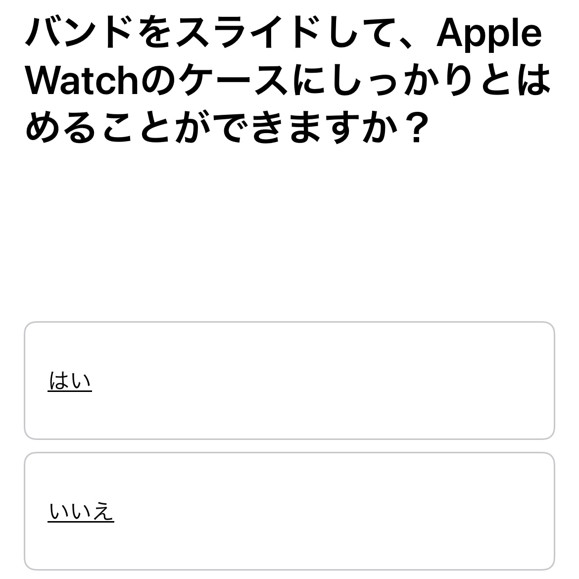 f:id:zokulifeblog:20211113174146j:plain