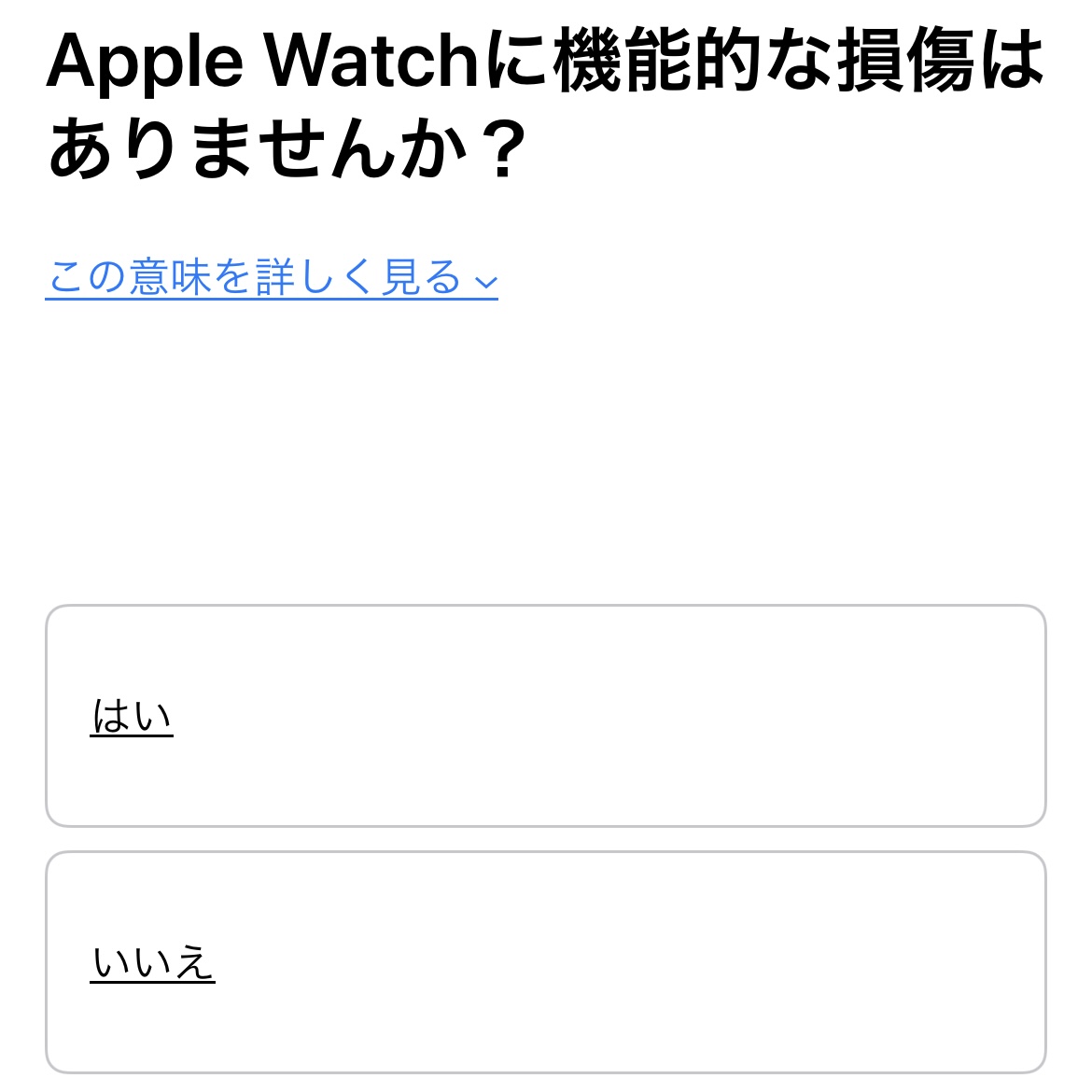 f:id:zokulifeblog:20211113174152j:plain