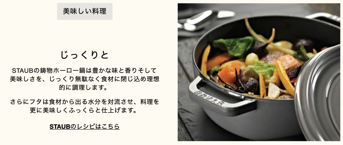 f:id:zokulifeblog:20211120120312p:plain