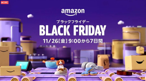 f:id:zokulifeblog:20211126215711j:plain