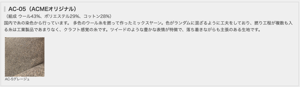 f:id:zokulifeblog:20211229113525p:plain