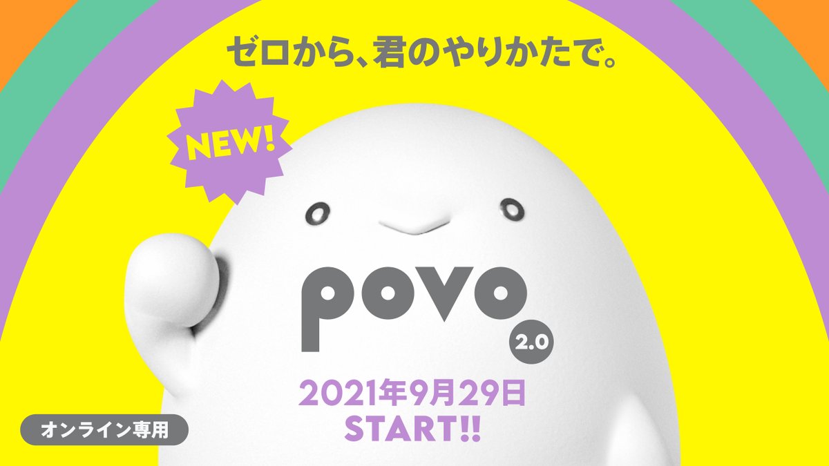 f:id:zokulifeblog:20220209162400j:plain