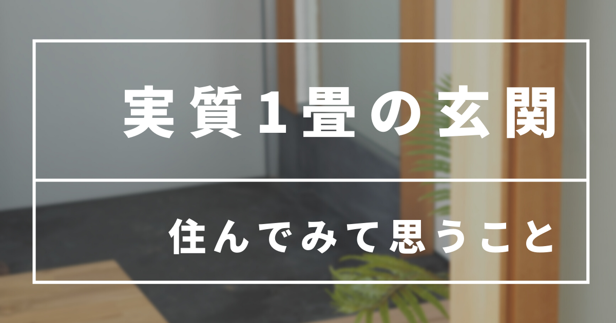 f:id:zokulifeblog:20220313002427p:plain