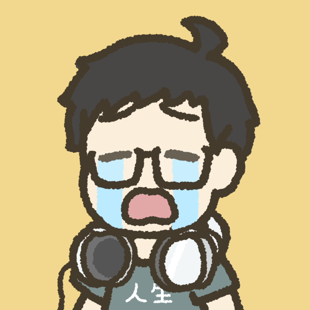 らいふ