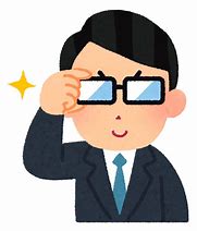 設計士